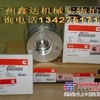 供应康明斯6BT5.9四配套 