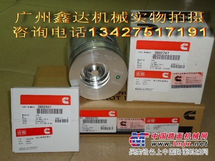 供应康明斯6BT5.9四配套 