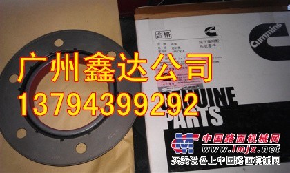 康明斯发动机配件 M11电磁阀 起动机  4962745