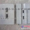 供应山东方元600稳定土厂拌机叶片