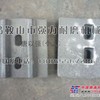 供应徐工XC300稳定土厂拌机叶片,搅拌机叶片