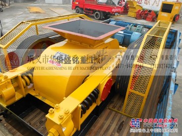 2PGC系列的对辊式破碎机，绿色对辊破价格