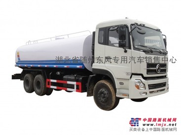 供应东风天龙混凝土搅拌运输车
