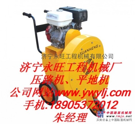 鄭州工程機戒小型振動壓路機市場 