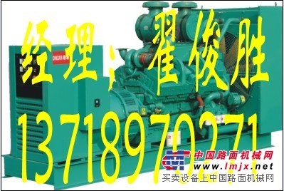 七夕 张家口发电机出租 发电机租赁13718970271