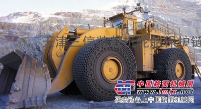1000-20轮胎保护链
