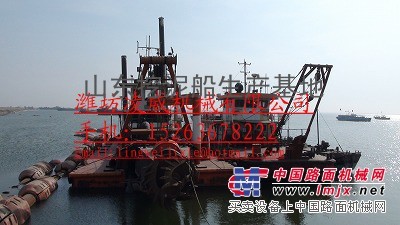 绞吸式挖泥船专家凌威机械q