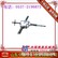 供应轨道钻，ZK19型轨道钻，矿用轨道