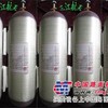 山东供应车用天然气瓶、天然气气瓶、CNG气瓶