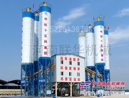 供应工程用混凝土搅拌站型号：HZS75型搅拌站（郑州）