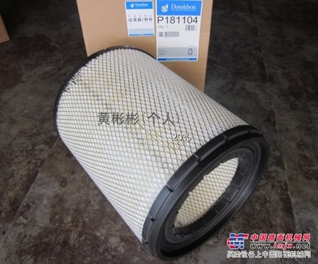 唐纳森P550625进口柴滤