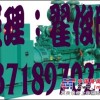 七夕 保定发电机出租 发电机租赁13718970271
