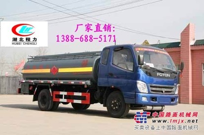 新款油罐车/13886885171/油罐车价格