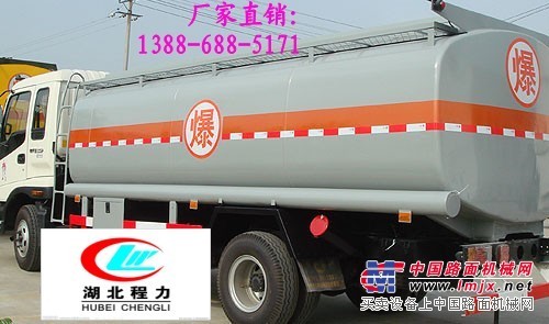 供应7立方福田欧曼油罐车/13886885171/油罐车价格