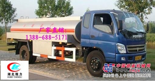 新款7立方福田油罐车价格/13886885171/厂家直销
