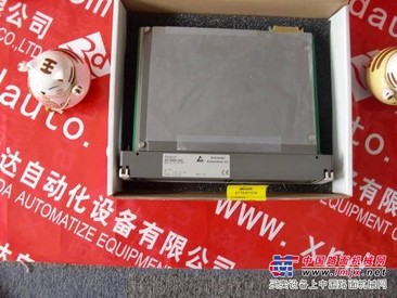 供应140CPU42401
