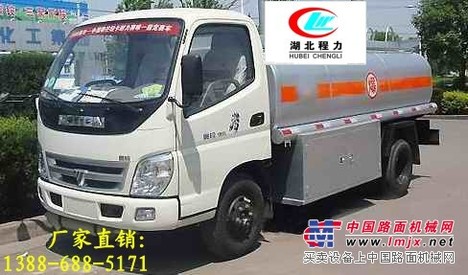 性价比的油罐车？13886885171油罐车价格