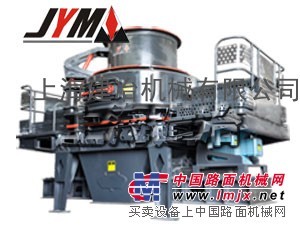 蛭石製砂機 寧夏製砂機www.shjyjq.com