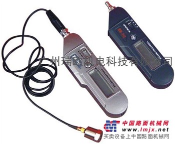 供应测振仪BM213