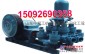 TBW850-5A型泥浆泵|TBW850-5A型泥浆泵参数