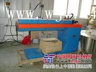 供应直缝焊机