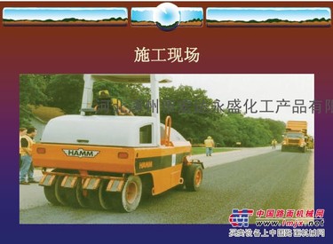 河北秦皇岛唐山乳化沥青透层粘层油，SBS改性沥青同步碎石封层厂家