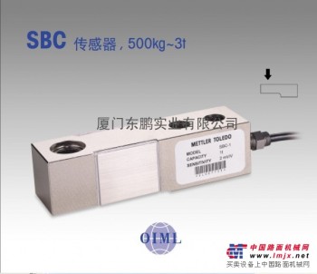 SBC传感器