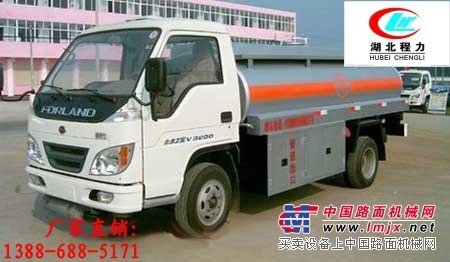 福田时代油罐车13886885171美油罐车 油罐车价格