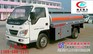 福田时代油罐车13886885171美油罐车 油罐车价格