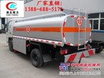 油罐车中的福田时代油罐车13886885171油罐车