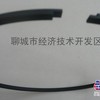 订做合金铸铁密封环活塞环密封涨圈