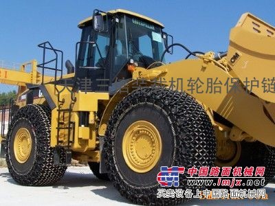 825-20轮胎保护链