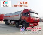 讨喜的油罐车13886885171解放前四后八油罐车