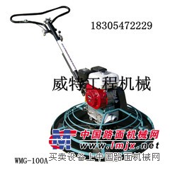 济宁威特机械抹光机