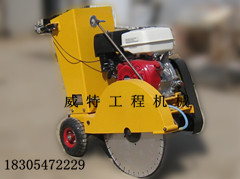 济宁威特机械切缝机