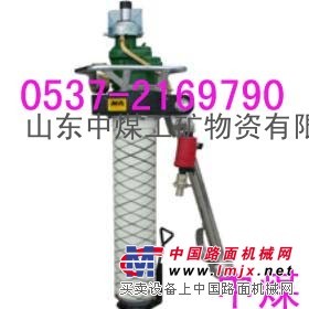 供应气动锚杆钻机中秋有礼了