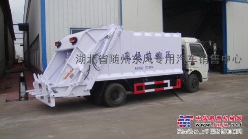 环卫垃圾车---新图片新报价(贵州 广西环卫局）