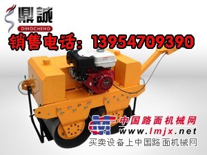 国内知名品牌鼎诚，销量！手扶双轮压路机用！
