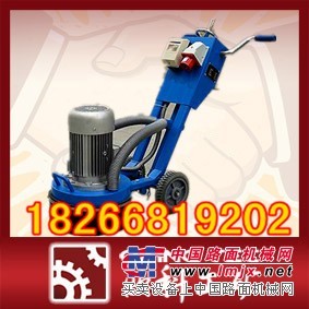 供应环氧施工无尘打磨机 环氧地坪研磨机 地面研磨机 