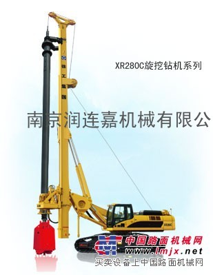 供应徐工旋挖钻机XR280C旋挖钻机