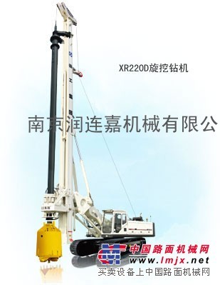 供應旋挖鑽機XR220D旋挖鑽機