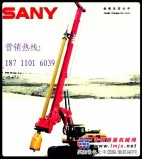 供应SANY旋挖钻机SR360三一重工