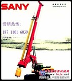 sany旋挖SR360II