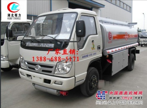 福田4方油罐車(chē)安徽賣(mài)多少錢(qián)？13886885171油罐車(chē)廠家