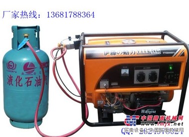 天然气发电机厂家_5kw家用照明汽油发电机