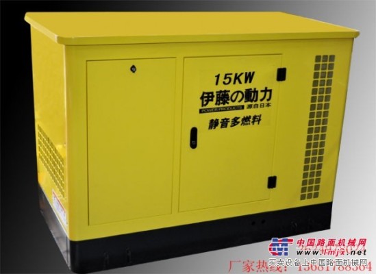 上海15kw多燃料发电机_进口家用汽油发电机