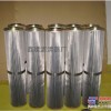 鑫建滤清器厂黎明液压油滤芯NLX-250X10高效率低价格