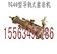 厂家现货供应YG40型导轨式凿岩机