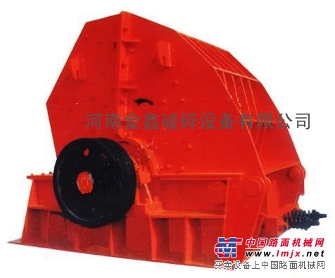 供應錘篩可調節型重型錘式破碎機，破碎機價格