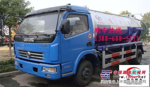 实惠又好用的吸污车-东风系列吸污车13886885171